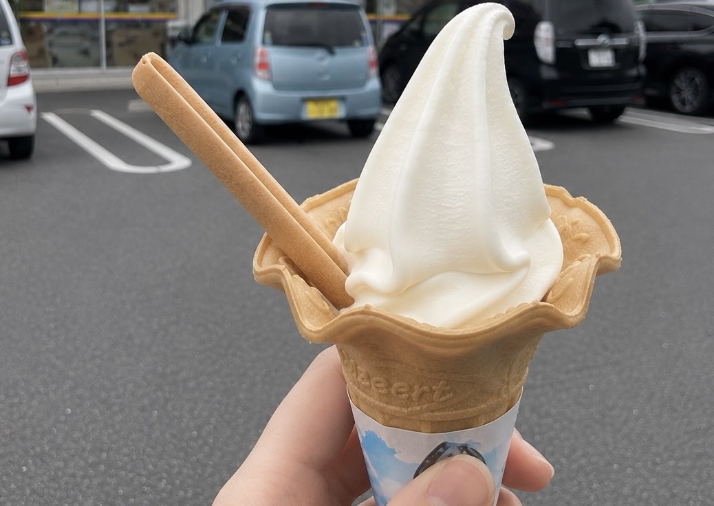 morikuma_0807's tweet photo. @ministopfan

 #バリと北海道ミルクソフト https://t.co/9Hlw8npIPf