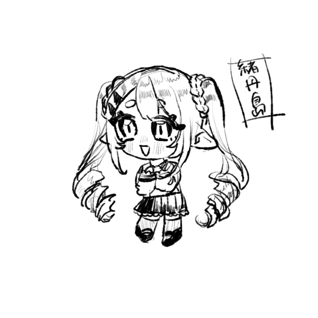 grcr_'s tweet photo. かいたおぼえがない https://t.co/WDPehMR1cM