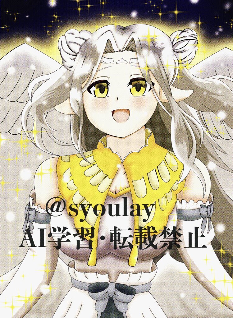 syoulay's tweet photo. #天の癒し日記
#IRIAM 
#vtuber
IRIAMライバーのエメ様
（@eme_dayo32 ）
が卒業されるという事で、今までに描いたイラスト達を投稿
卒業後もエメ様にとって良い未来が待っています様に。 https://t.co/4mQurtUX7t