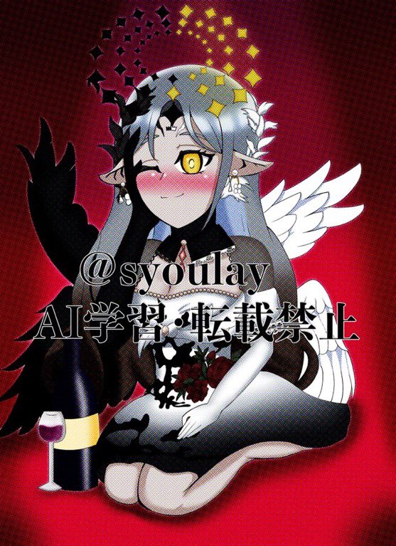 syoulay's tweet photo. #天の癒し日記
#IRIAM 
#vtuber
IRIAMライバーのエメ様
（@eme_dayo32 ）
が卒業されるという事で、今までに描いたイラスト達を投稿
卒業後もエメ様にとって良い未来が待っています様に。 https://t.co/4mQurtUX7t