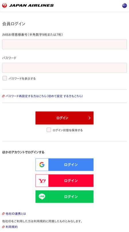 Phishing-Warning (@Ph_Warning) / Posts / X