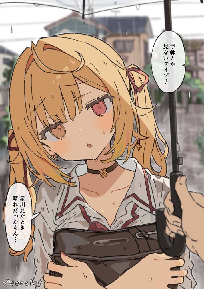 eeeelog's tweet photo. https://t.co/tkaGGskWhi