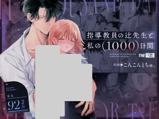 zynpbeyza7's tweet photo. 本編はこちらから👇#PR
✅はじめての人は300円OFF🉐
✅PayPay決済可能🉑
【https://t.co/5zANQyPs4m】 https://t.co/IWGGRRfvfK