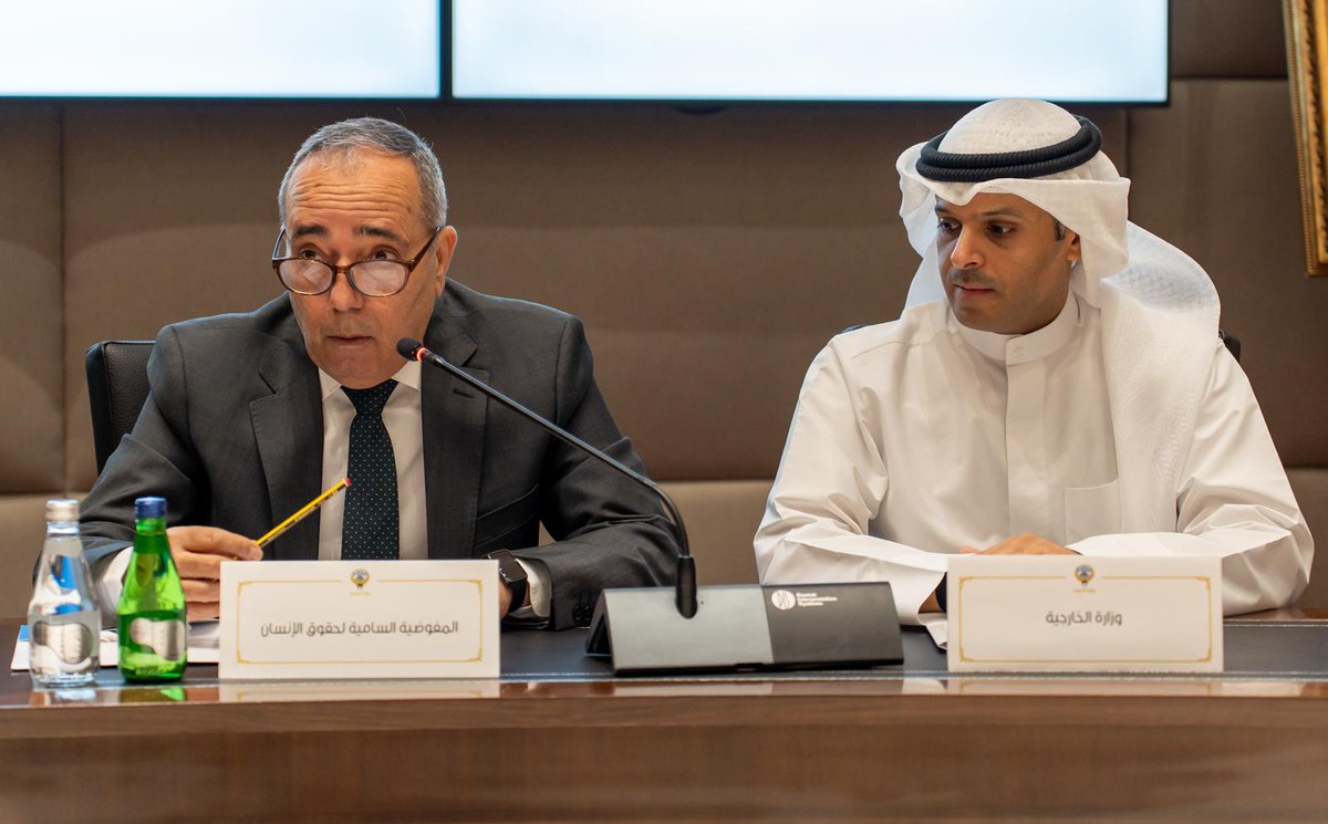 OHCHR_MENA's tweet photo. اختُتمت في الكويت ورشة عمل لتعزيز جاهزية أعضاء اللجنة الوطنية الدائمة لمناقشة تقرير الدولة أمام لجنة القضاء على جميع أشكال التمييز العنصري، بتنظيم المفوضية السامية لحقوق الإنسان وبالتعاون مع وزارة الخارجية الكويتية. #حقوق_الإنسان #الكويت #CERD https://t.co/VnE9pfaxn3