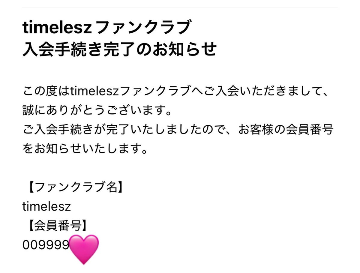 amk___p1's tweet photo. キリ番チャレンジ失敗
100万人突破おめでとうございます https://t.co/jto7MxIDsw