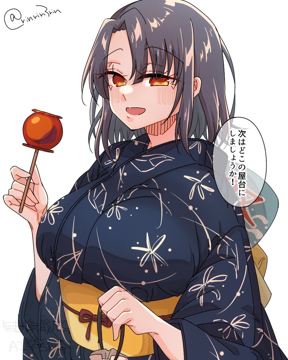 艦これらくがき。浴衣高雄さんと夏祭り食べ歩きしたいね～ 