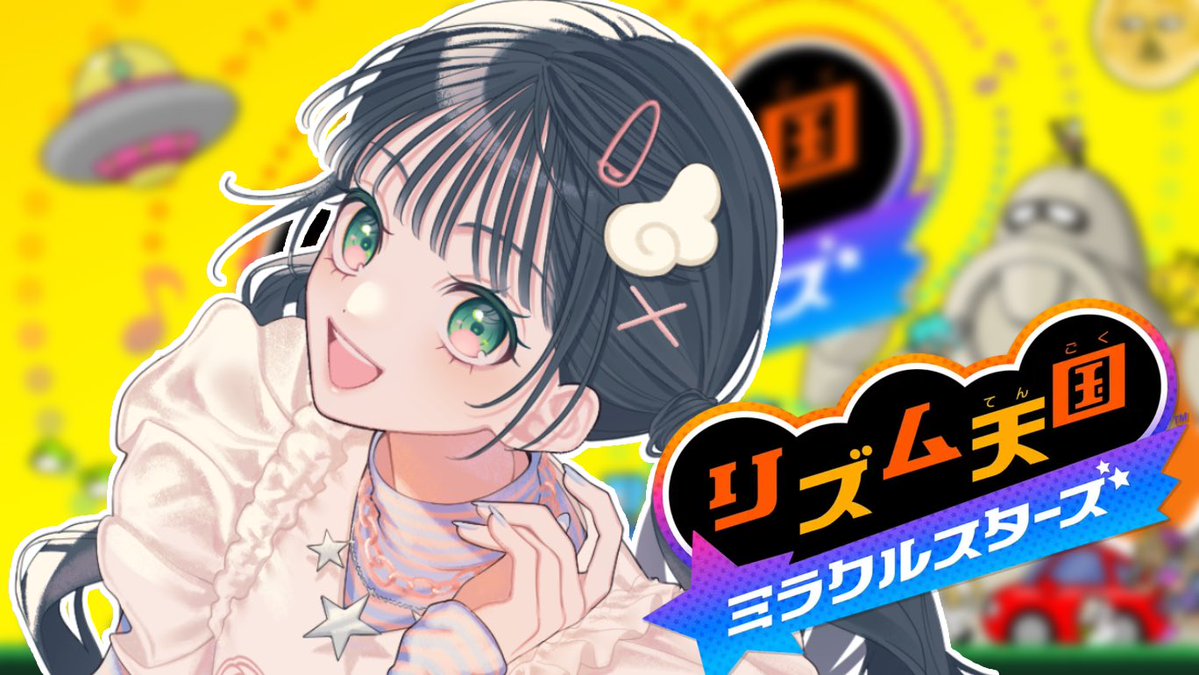 Kotoha🍀ハコニワリリィ (@Kotoha_ktnh) / Posts / X