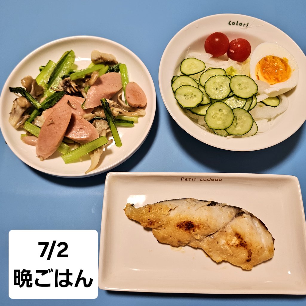 usamaru0516's tweet photo. 🔸食事記録🔸
#栄養バランス 
#腸活 
#ざっくりカロリー管理 
#ざっくり血糖値管理 
#体重管理 https://t.co/39g1gBCpRl