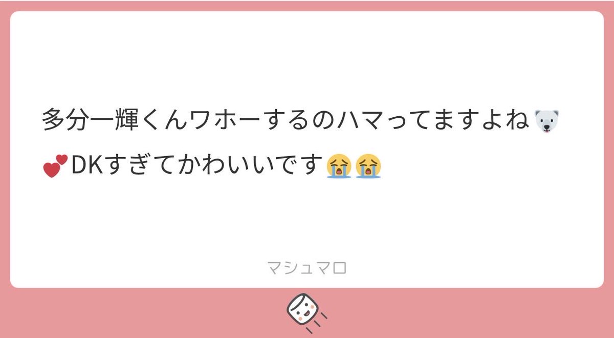 Itsuki_0720's tweet photo. ほんましぬｗｗｗｗｗｗｗｗｗｗｗｗｗｗｗｗｗｗｗｗｗｗｗｗｗｗｗｗｗｗｗｗｗｗｗｗｗｗｗｗｗｗｗﾜﾎｰ https://t.co/viEPaqiW1k
