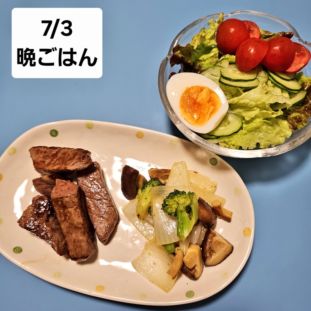 usamaru0516's tweet photo. 🔸食事記録🔸
#栄養バランス 
#腸活 
#ざっくりカロリー管理 
#ざっくり血糖値管理 
#体重管理 https://t.co/39g1gBCpRl
