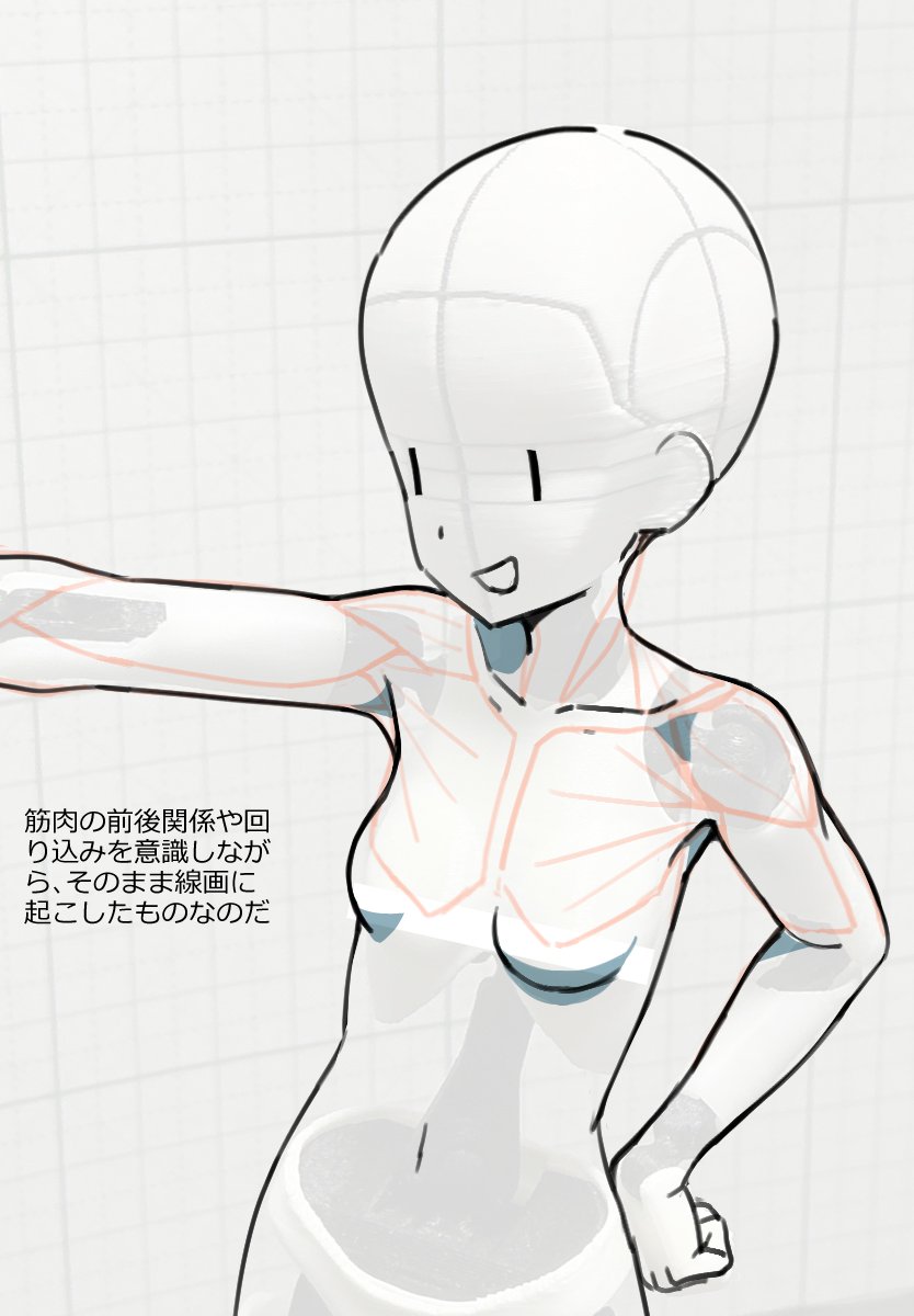 lilil_factory's tweet photo. ﾘｯﾘの人形使ってくれてありがとうなのだ！
ﾘｯﾘがアタリ人形を使って描くときに考えてる『肩回りの描き方のコツ』の解説をまとめてみたのだ。
人形を使って描くときに是非参考にしてみてほしいのだ。
#ﾘｯﾘのアタリ人形 https://t.co/TQysHbTfDS