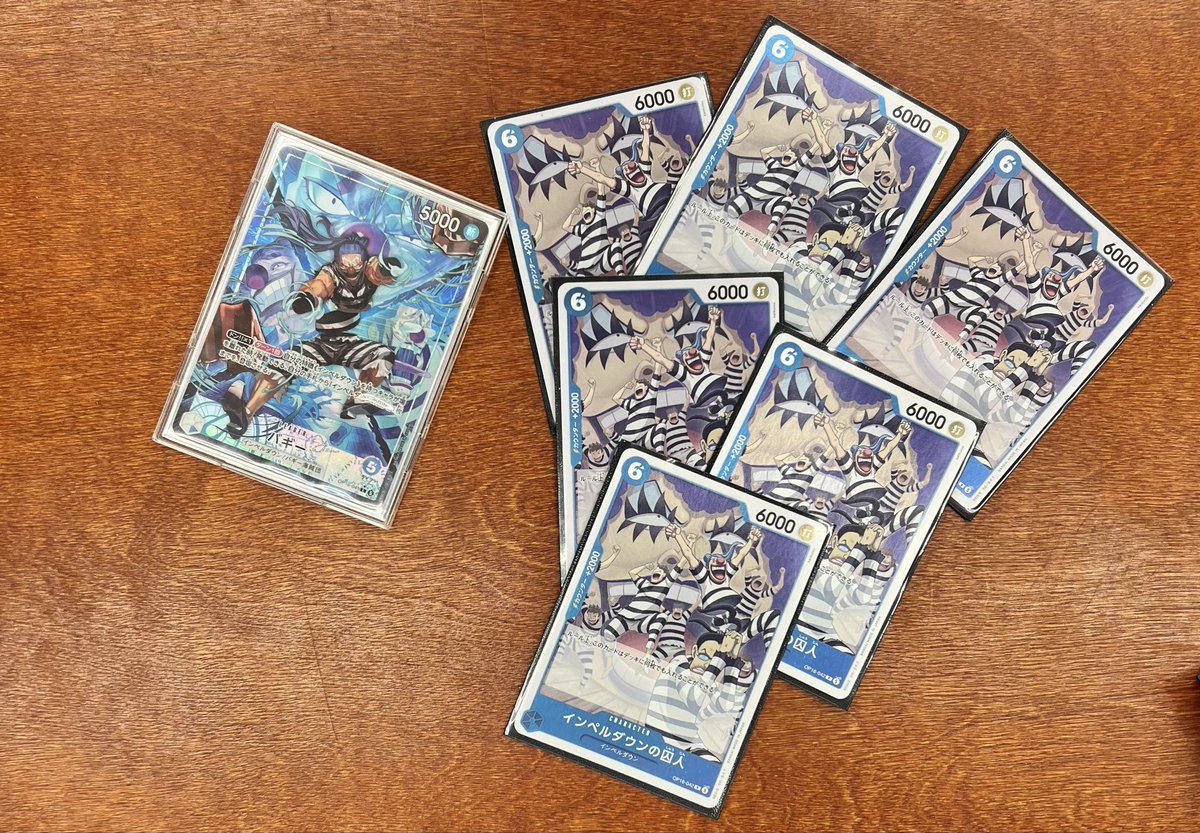 pocop_tcg's tweet photo. 【🔥大会結果🔥】
ONE PIECEカード
公式イベント 交流会
19:00〜 4名参加
優勝は ネガ さんの
青バギー デッキです!!!
おめでとうございます🎊🎊🎊
ご参加ありがとうございました😊
次回もよろしくお願いします✨
#ワンピースカード
#POCOP https://t.co/3qoS2NMEBg