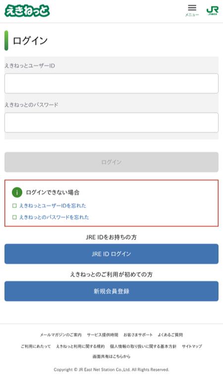 Phishing-Warning (@Ph_Warning) / Posts / X