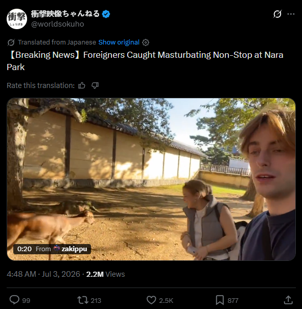 w3ider's tweet photo. Translation be like: Not my fault you clicked. https://t.co/6vXM7HOABz