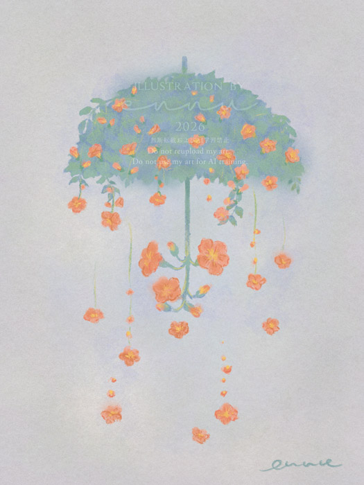 ennuance's tweet photo. 雨降るようなノウゼンカズラ https://t.co/wXkrROvYGy