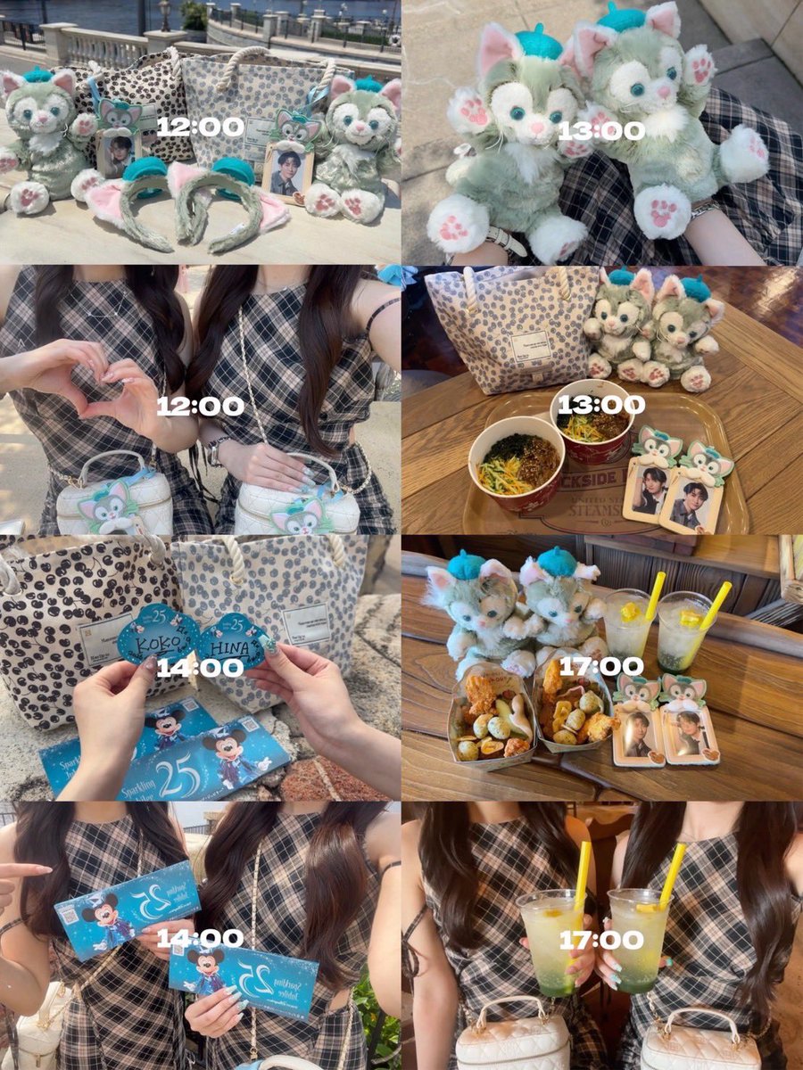 k0jikun_'s tweet photo. Disney setlog🪄︎︎◝✩ https://t.co/emPB6QvfBN