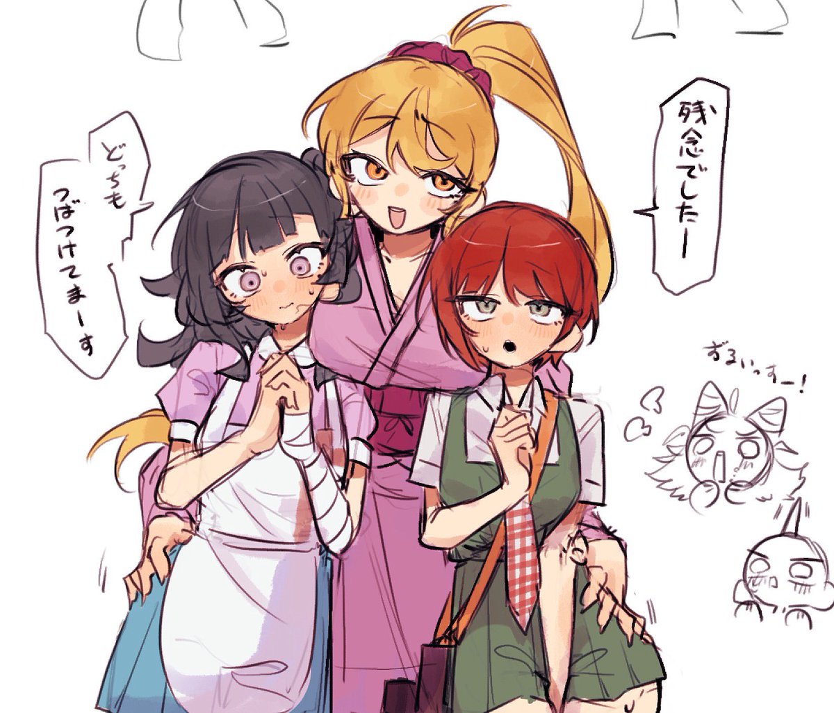 tag_umiusiX's tweet photo. https://t.co/8nGrixhZht