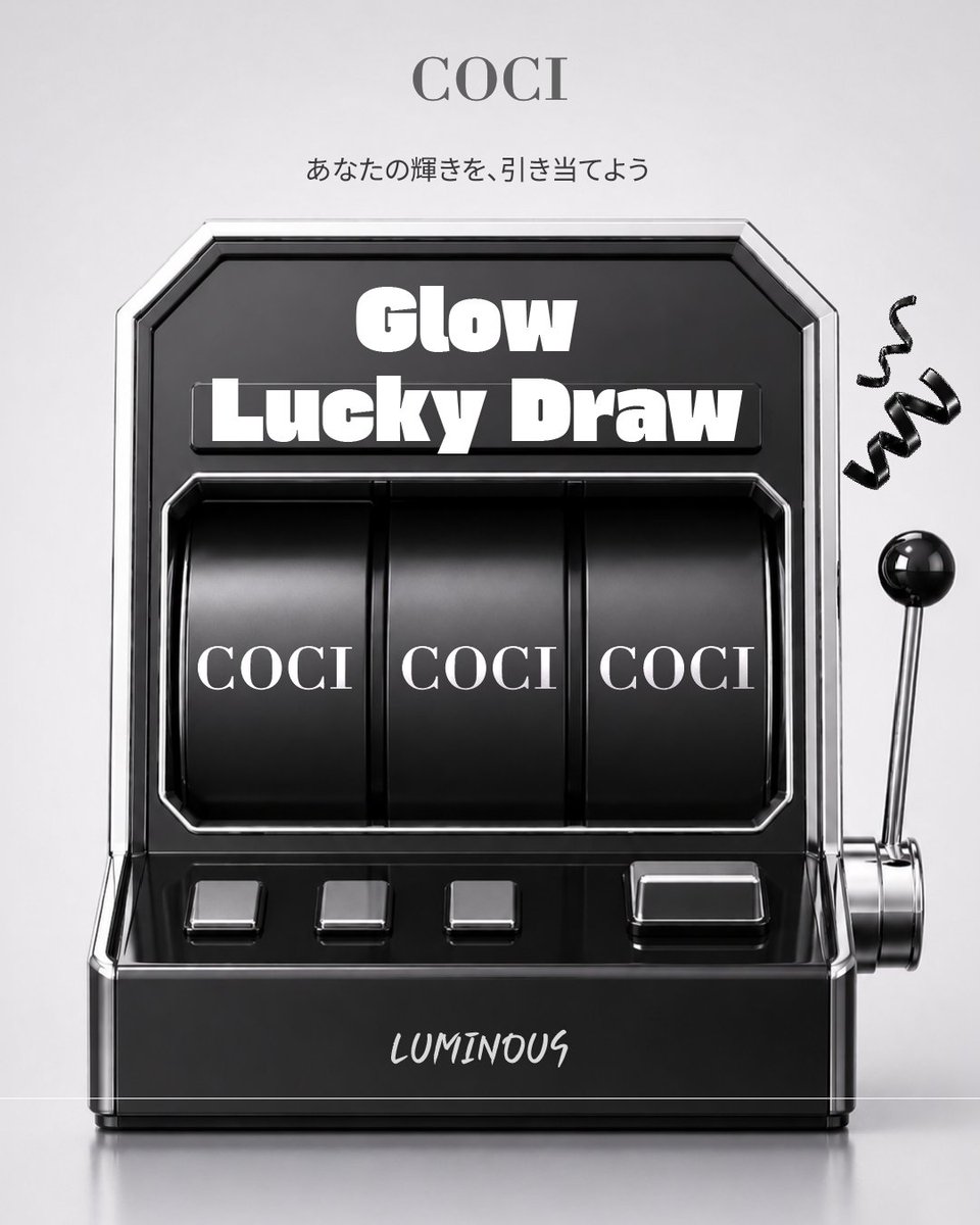 cociofficial's tweet photo. ✼••┈┈┈┈┈┈┈┈┈┈┈┈┈┈••✼
Glow Lucky Draw 🎰✨
COCIであなたの輝きを、引き当てよう
✼••┈┈┈┈┈┈┈┈┈┈┈┈┈┈••✼

COCIはこんな方におススメ🤍

・くすんだ肌印象を、手軽にケアしたい方
・肌のブライトニングを、集中的にケアしたい方
・くすみやごわつきが、気になる方
・肌にうるおいと栄養を、与えたい方
・敏感になった肌に、うるおい・鎮静ケアが必要な方

COCIでより輝く肌へ✨
.
.
.
#COCI #韓国コスメ #スキンケア