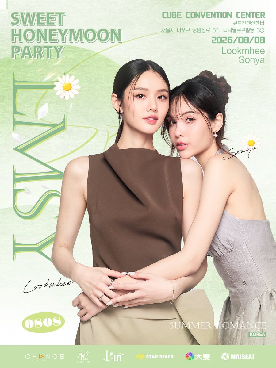Liin_Ent's tweet photo. 쉿💫 서울에서 보내는 속삭임 초청장
【Sweet Honeymoon Party in Korea】
룩미 & 소냐 한국 팬미팅 공식 발표💌
길게 쓸 편지로 담기엔 아까운 말들이 있고, 기다림의 모든 순간 속에 숨겨진 그리움이 있습니다.

이번 여름, @Lookmheewang 와 @sonyasarann 이 서울의 여름밤의 바람에 사랑을 실어, 모든 다정한 속삭임을 당신에게 전합니다.

📅 행사 일시：2026년 8월 8일
📍 행사 장소：한국 CUBE CONVENTION CENTER
🎫 티켓 오픈：2026년 7월 6일 오후 7시 
🎁 추가 패키지 판매 시작：2026년 7월 7일 오후 7시
🛒 구매 채널：MaiSeat, Damai

바람에 마음을 담고, 사랑을 말에 담아 8월 서울에서 여러분께 직접 전할 그날을 기다리겠습니다.

더 자세한 행사 정보는 @simplelightculture 인스타그램를 통해 확인해 주세요.

#LMSY2026FANMEETINGINKOREA #LMSY #ลูกหมีซอนญ่า #lmlookmhee #sonyasaranphat #liin_entertainment