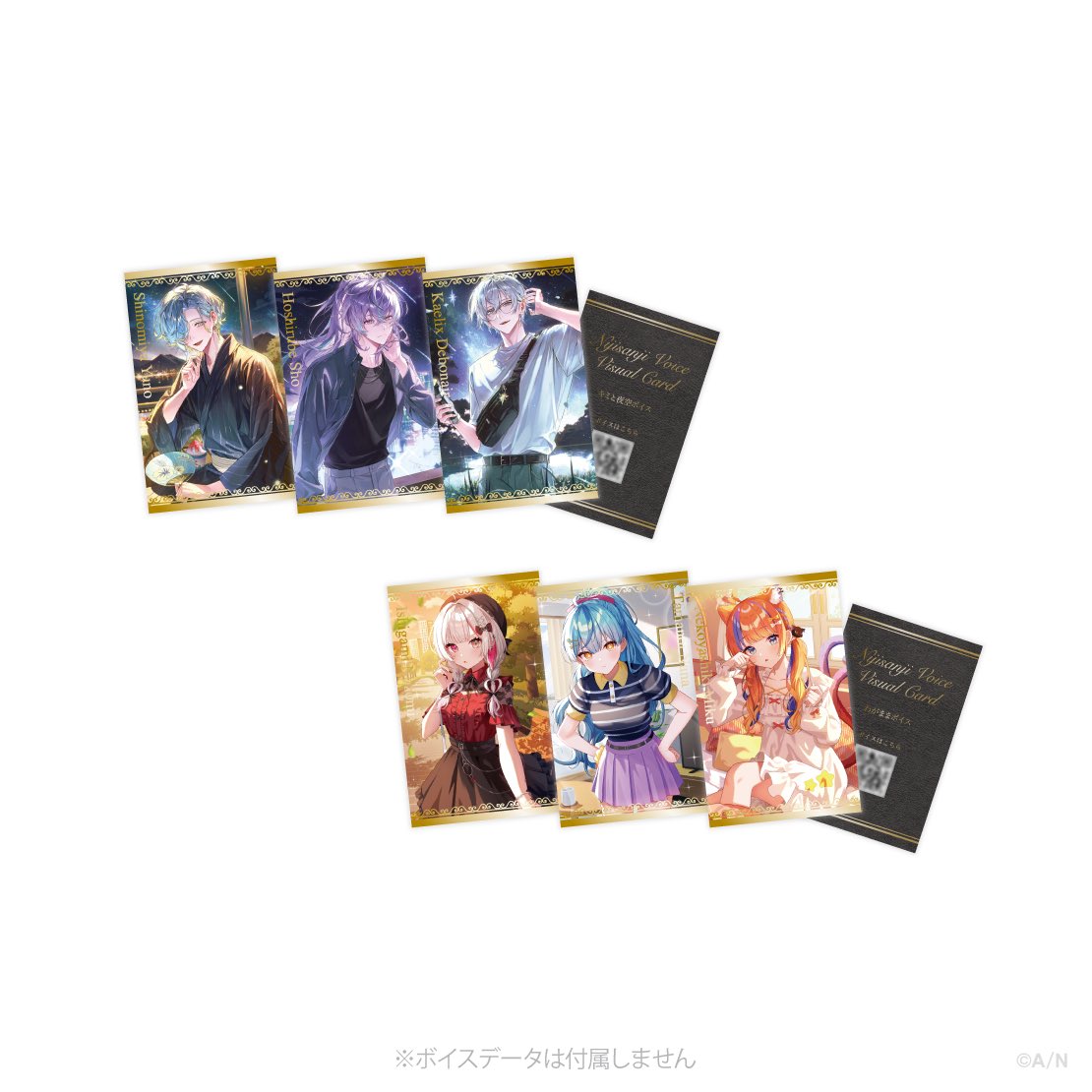 itvyhu's tweet photo. 運���ってほんとにグルーブ分け下手だよねXみても星導とのレートの差が半端なさすぎるからせめて🚹くらいは星導との同レートにしてあげなよ^_^; https://t.co/hRLW9UwilC