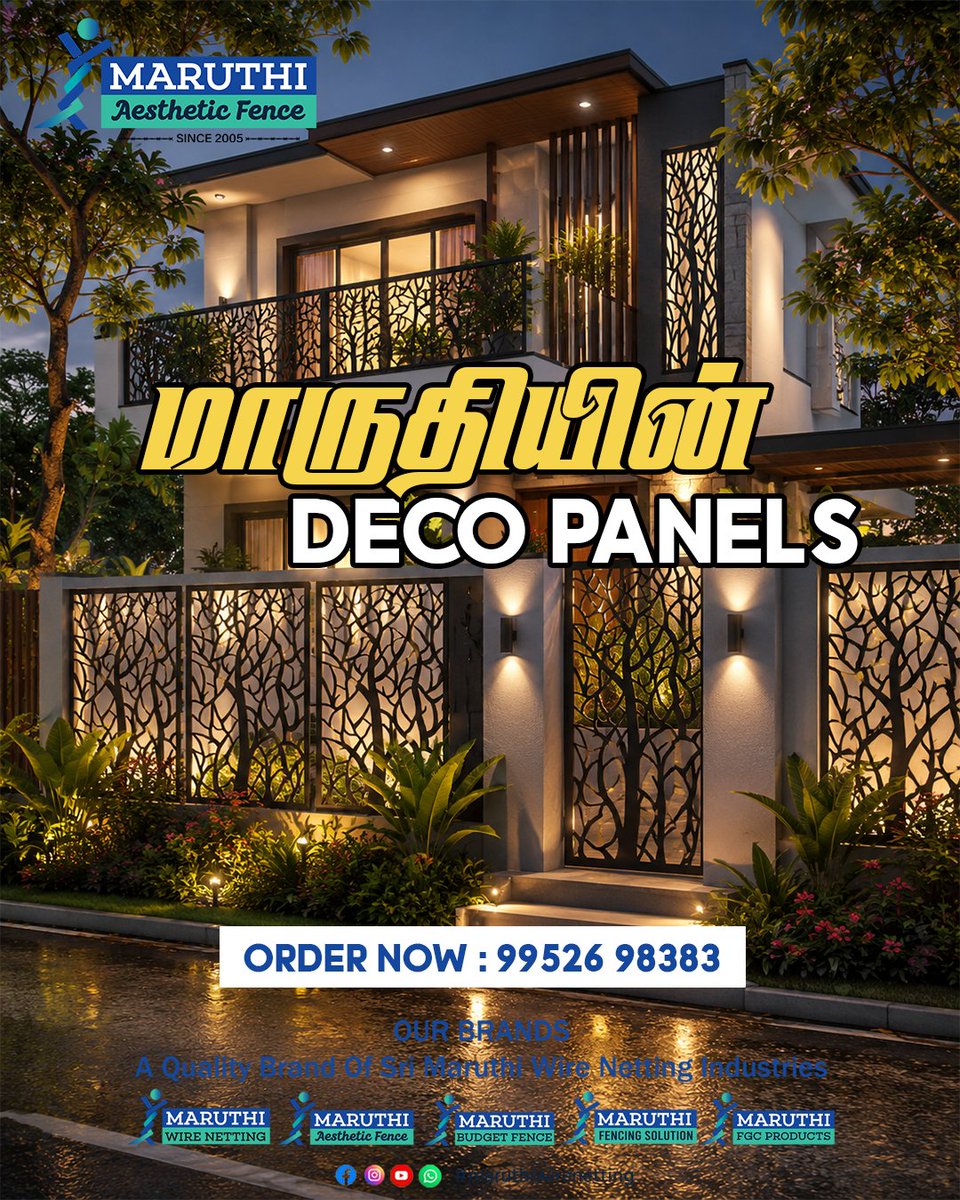 sri_wire's tweet photo. உங்கள் சுவருக்கு Premium Look தரும் Deco Panels! https://t.co/QAmsPO1v9d
