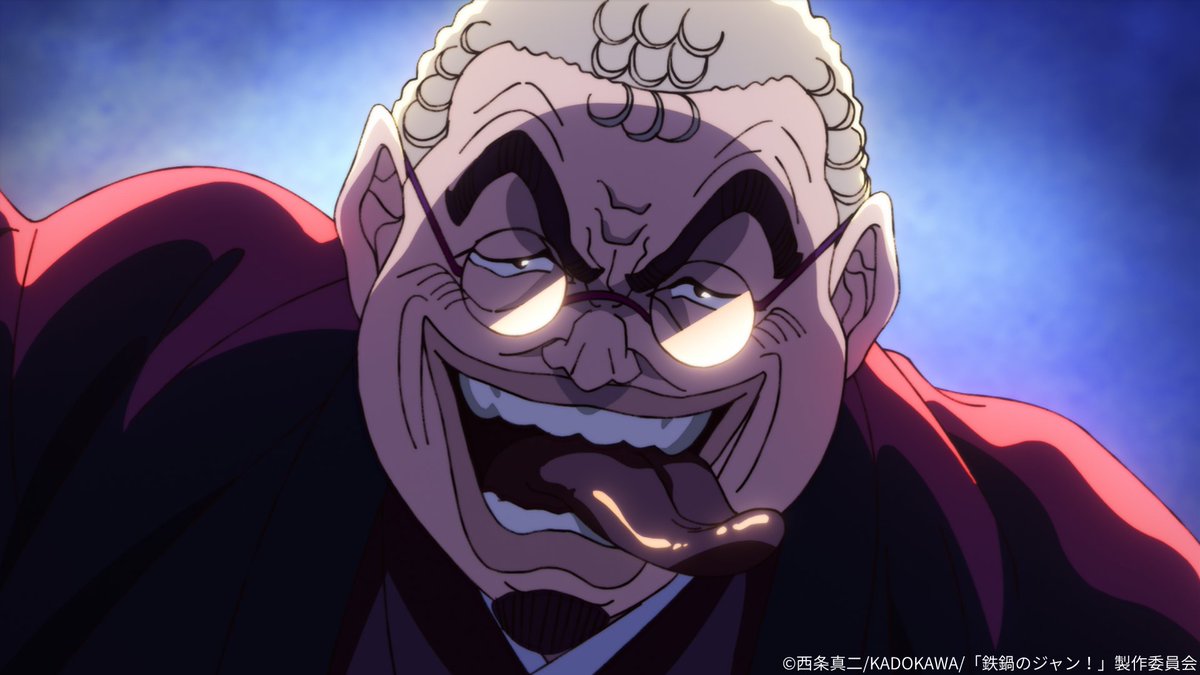 tetsujan1995's tweet photo. TVアニメ『鉄鍋のジャン！』
7/12（日）17:30からの放送は…

🥘₊₊₊₊₊₊₊₊₊₊₊₊

神の舌を持つが金で意図的に評価する料理評論家大谷日堂が五番町飯店に来店。総料理長の弥一が倒れ、ジャンとキリコが料理を出すことに。「さぁ、食えよ。そして当ててみろ。」果たして大谷に出した料理とは―――！？
　　　　　　　　　　　　　　　　　　　　　　　　　₊₊₊₊₊₊₊₊₊₊₊₊🥘

毎週日曜 夕方5時30分～ テレ東系列6局ネットにて放送中！
ほか各配信プラットフォームにて配信開始！
https://t.co/zj29MbmL9o

#鉄鍋のジャン