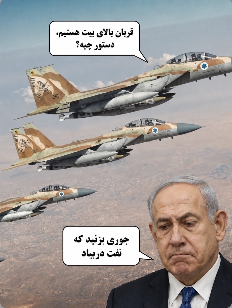 FriendFeedi's tweet photo. ۱۲۳ روز پیش، تهران: https://t.co/NzQ0kTD9Xh