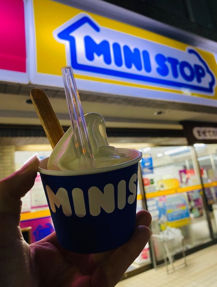 9mmmmr's tweet photo. 「 #バリと北海道ミルクソフト」「 @ministopfan 」 https://t.co/yhJGspZGxd