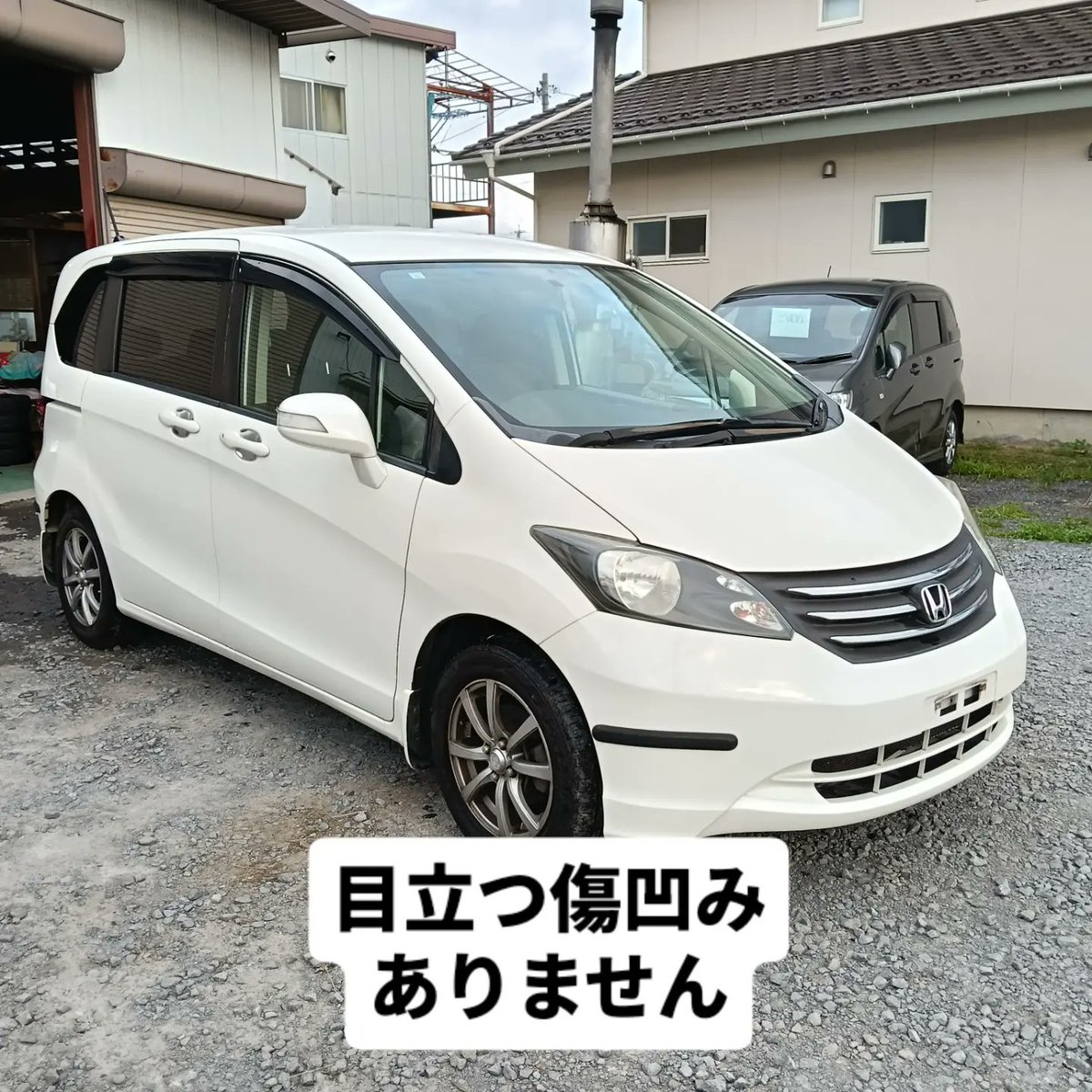 carshopkaty's tweet photo. ホンダフリード
GLパッケージ
ナビETCバックカメラ
左側パワースライドドア
平成20年
車検納車時取得
乗り出しコミコミ36万円です✨
お気軽にご相談ください😊
長野県佐久市猿久保774-15
カーショップケイティ加藤
070-8979-9909
 #車売ります https://t.co/AcnJcHkFzF