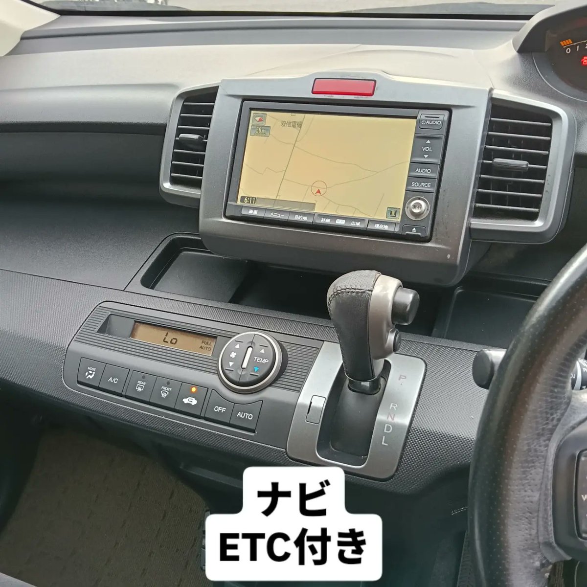carshopkaty's tweet photo. ホンダフリード
GLパッケージ
ナビETCバックカメラ
左側パワースライドドア
平成20年
車検納車時取得
乗り出しコミコミ36万円です✨
お気軽にご相談ください😊
長野県佐久市猿久保774-15
カーショップケイティ加藤
070-8979-9909
 #車売ります https://t.co/AcnJcHkFzF