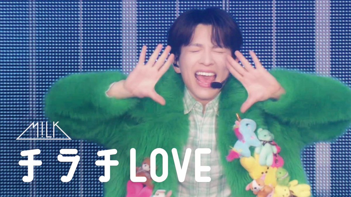 milk_info's tweet photo. 【#YouTube 更新】
「M!LK ARENA TOUR 2025-2026 "SMILE POP!"」より 
「チラチLOVE」のパフォーマンス映像を公開！
ぜひ、ご覧ください🧸
▶️「チラチLOVE (from M!LK ARENA TOUR 2025-2026 "SMILE POP!")」
https://t.co/9ChyYaJwfp
#チラチLOVE
#SMILEPOP
#MILK https://t.co/mASZJIyltI
