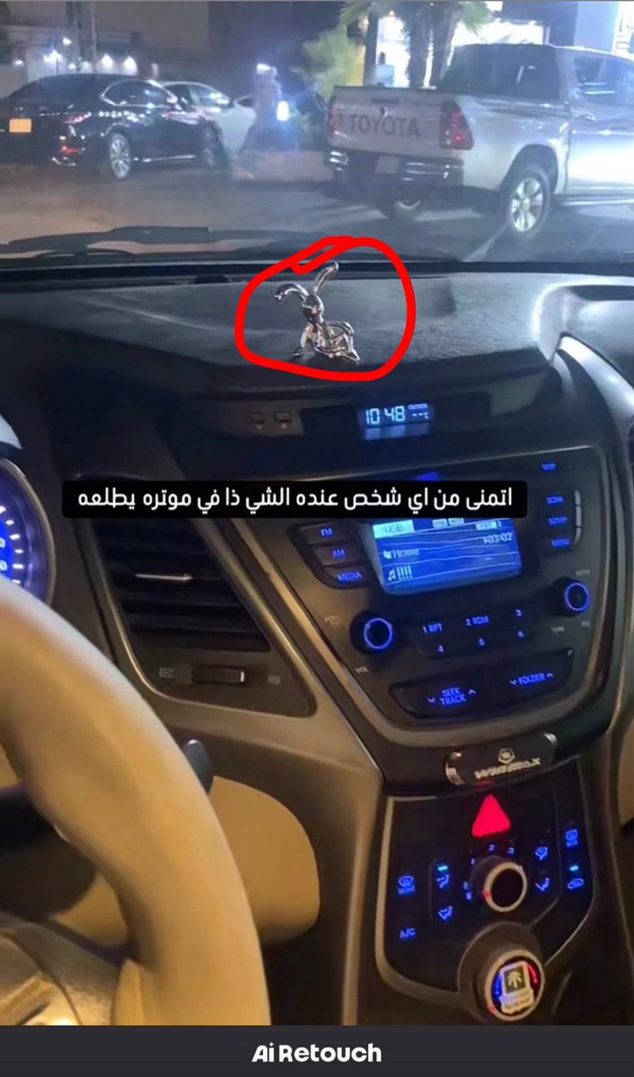 7saah9's tweet photo. مافهمت وش ذا شعاره؟!. https://t.co/ZrnwM6YAuI