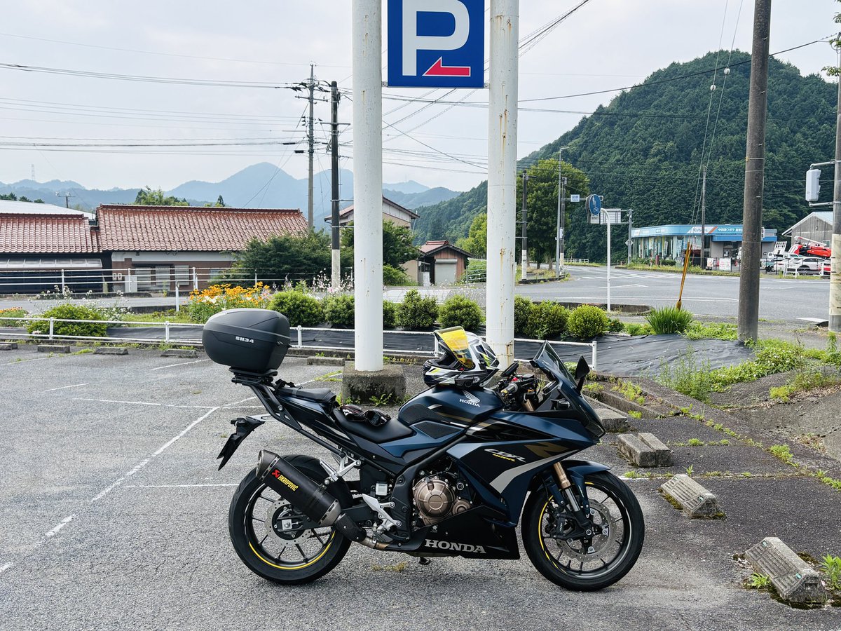 323G310R's tweet photo. また暫く雨ぇ？？？
CBR届いてからまともに走れたのまだ1回なんだけど🥺

とりあえず装備と服装はなんとか決まったけど5時間高速は未知数過ぎる😢 https://t.co/5MJfmeNdFV
