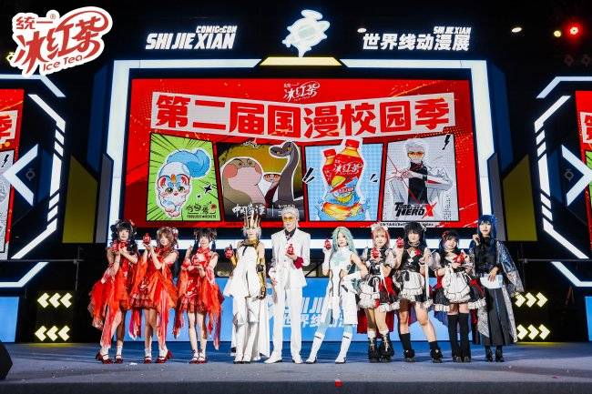 华尔街观嚓 Xrtebar tweet media