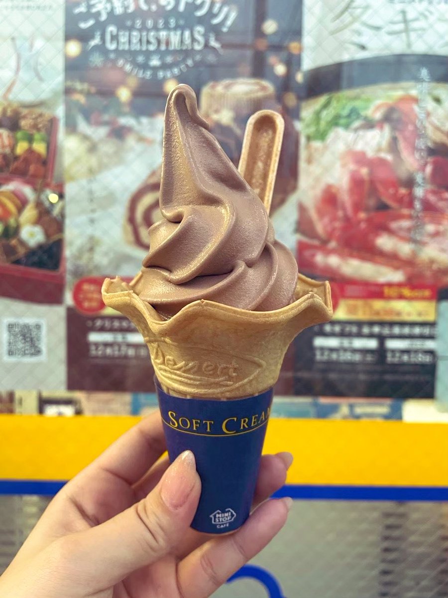 moikkai4's tweet photo. 北海道ミルクソフト無料券プレゼント企画！🍦
7/3 19:00~20:00に @ministopfanと #バリと北海道ミルクソフト をつけてミニストップのソフトクリームの画像を投稿しよう！
https://t.co/yLBjCf6hrV https://t.co/VMAG51J1Ro