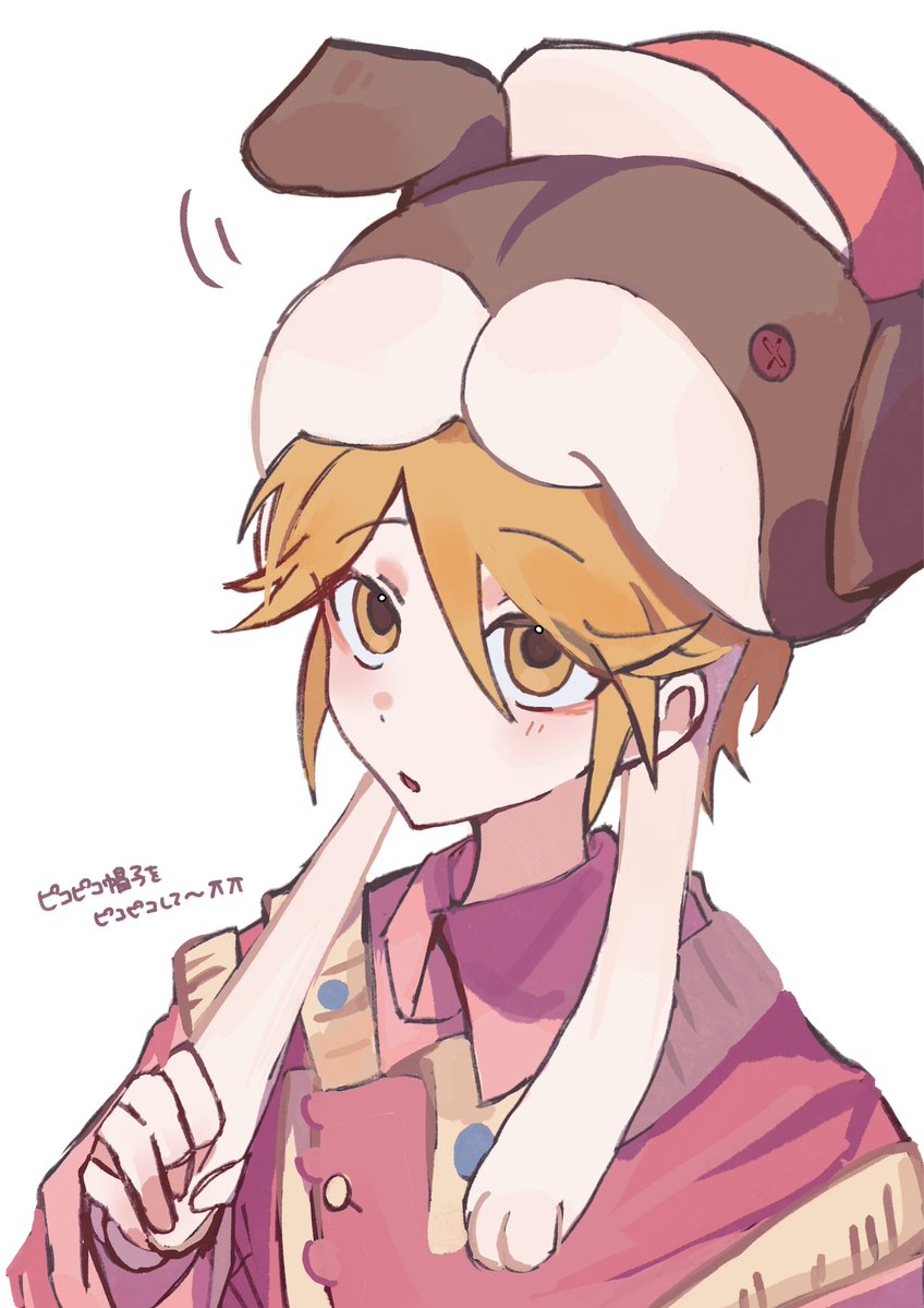 pprini5's tweet photo. お願いだからピコピコして📮 https://t.co/3DW7kRTHHe