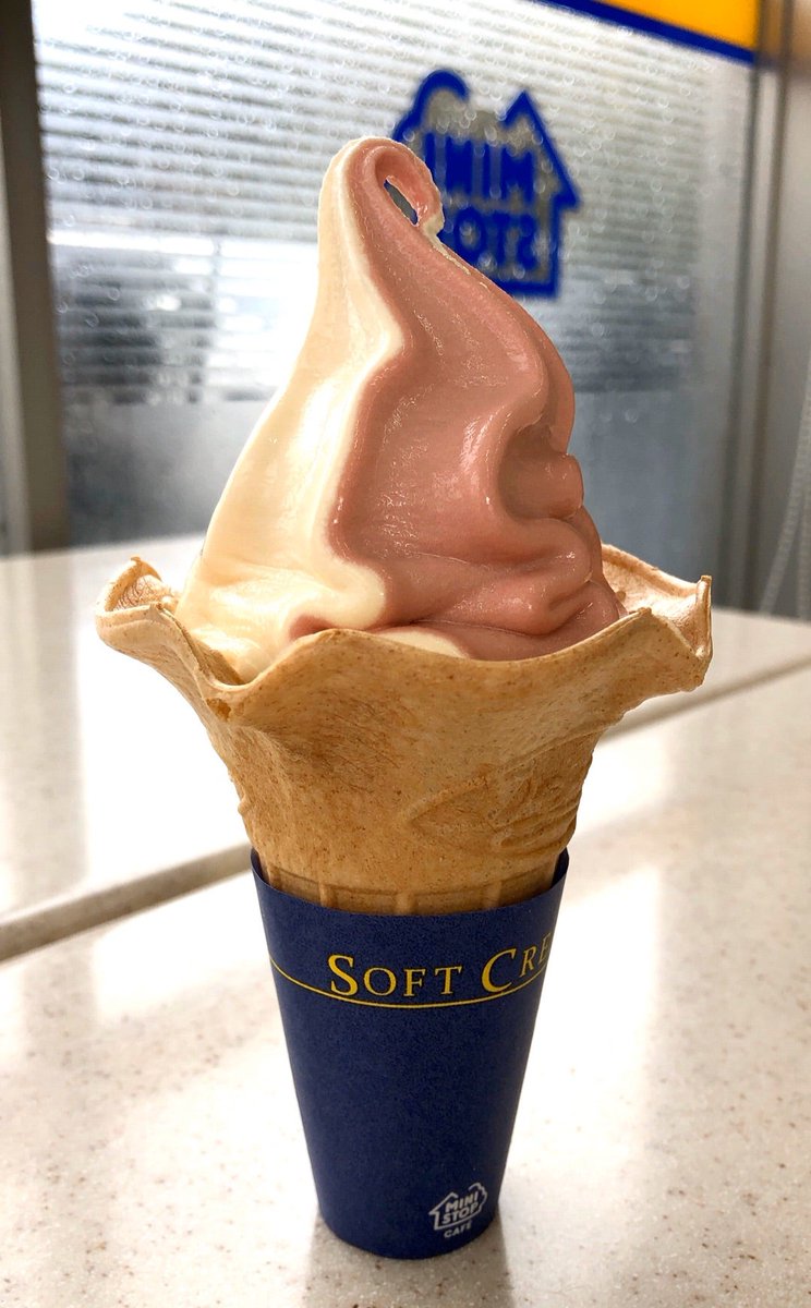 satoshi2239's tweet photo. 北海道ミルクソフト無料券プレゼント企画！🍦
7/3 19:00~20:00に @ministopfanと #バリと北海道ミルクソフト をつけてミニストップのソフトクリームの画像を投稿しよう！
https://t.co/NxQgfJE8h0 https://t.co/RGRSysumiQ