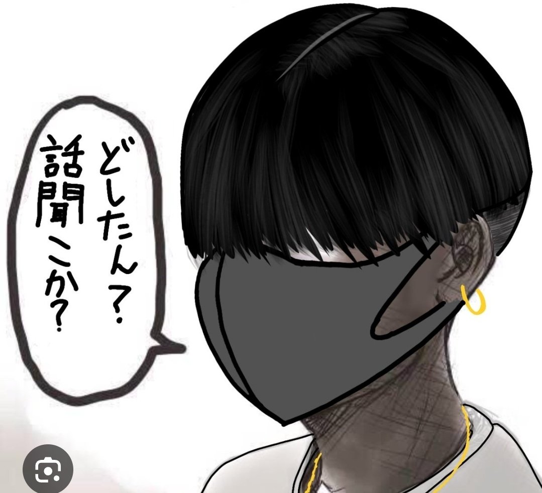 T3cBg's tweet photo. @_yokkora_shot 黒髪マッシュ…？ https://t.co/h7ATW2gur8