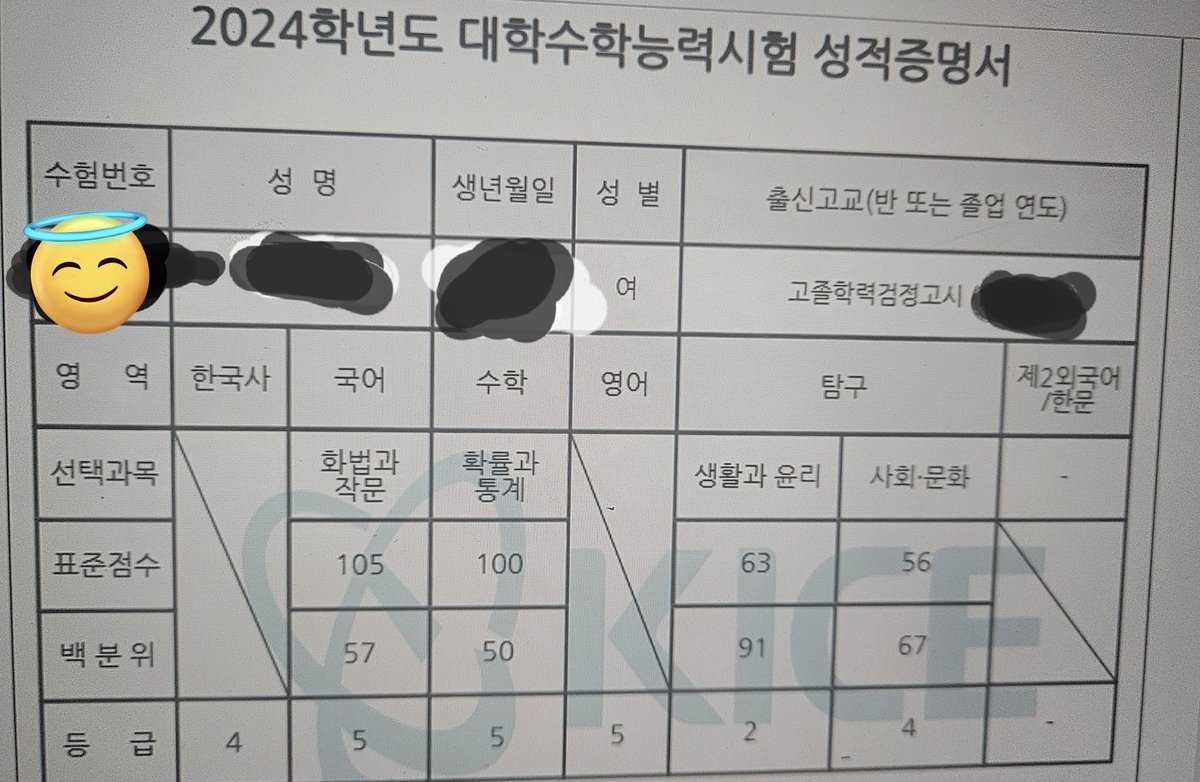 y2gy3's tweet photo. #공부계트친소 #공부계_트친소
안녕하세요. 학교 휴학하고 편입준비하다가 때려치우고 수능으로 갈아탄 개폐급입니다. 원래성적이 폐급이라 텀이있어서가아니라 그냥 답없는상황이긴하네요... 인서울경제학과지망합니다. 정확한 목표대학은 아직은 없어요. 같이 공부하실분 연락주세요! 훈수환영 https://t.co/D26XFhZQGj