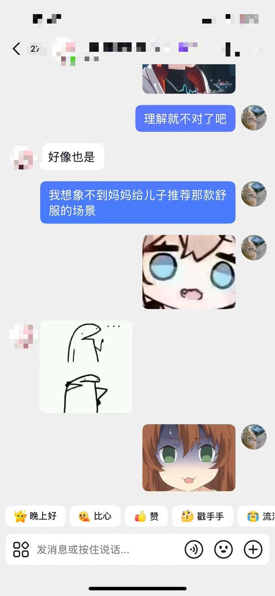 dc26416's tweet photo. 太可恶了，直男玩玩八级甲有什么错😡 https://t.co/A1L9asFtxE