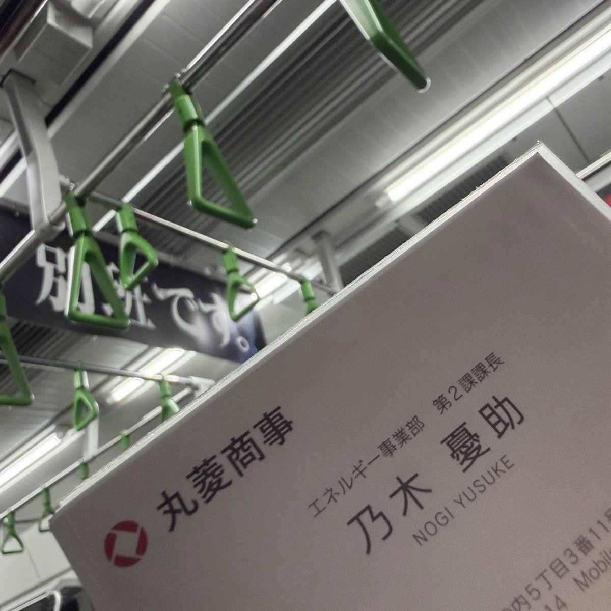 sj_o_0's tweet photo. やばいなんかめっちゃ人乗ってきて��ずい https://t.co/GnLShy57iF