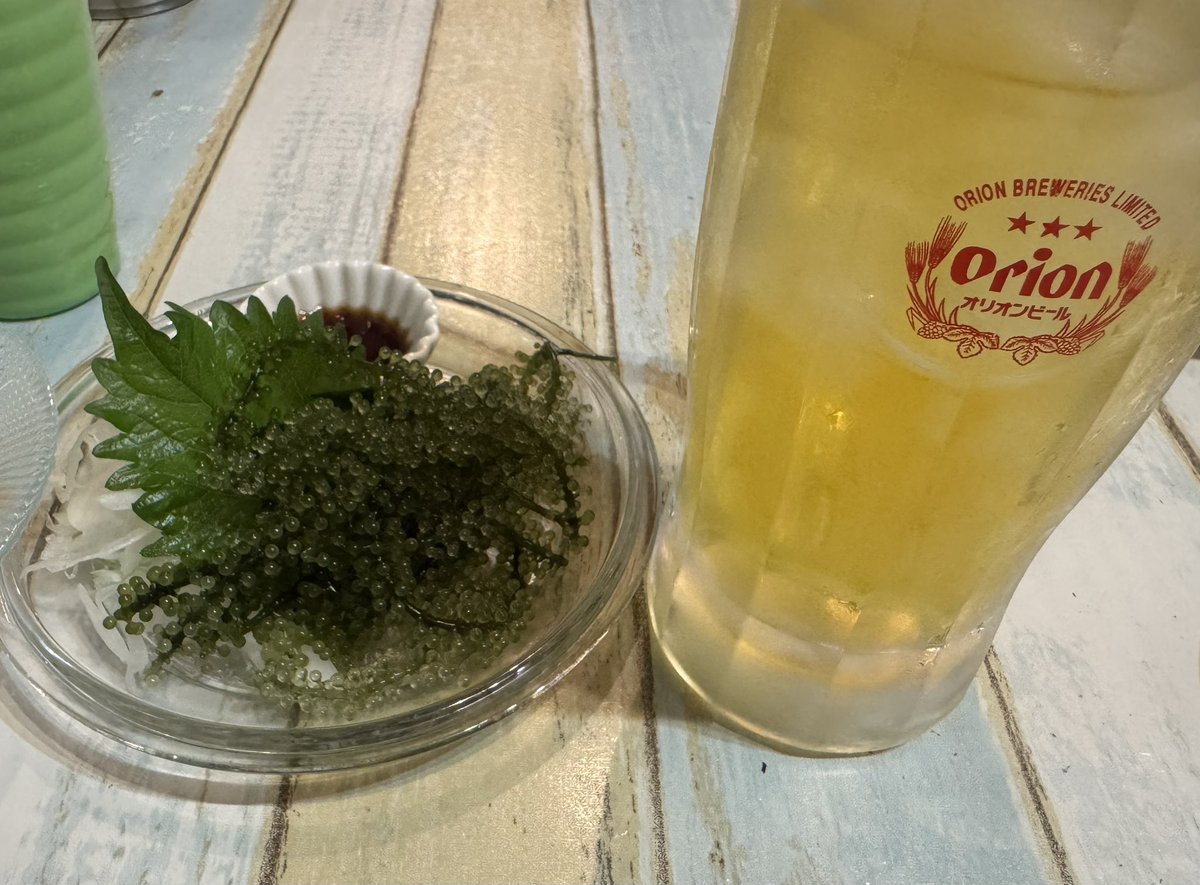 none_alcohol_'s tweet photo. 沖縄来ちゃったな🍺 https://t.co/2o4uDu17hi