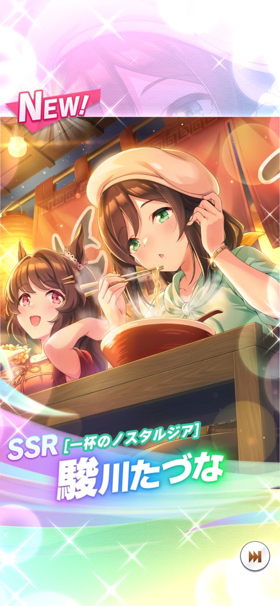 senon_ptr2's tweet photo. 新シナリオやるかあ https://t.co/h9tMKaFIKb