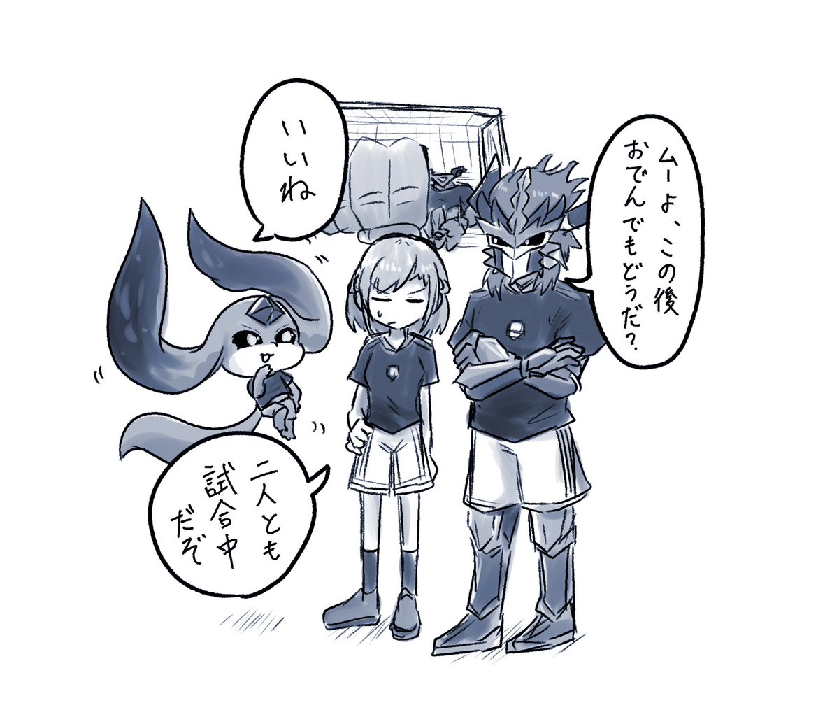TOKITAMAGO115's tweet photo. まとめ役アーサーちゃんいいね https://t.co/12RE2oJR09