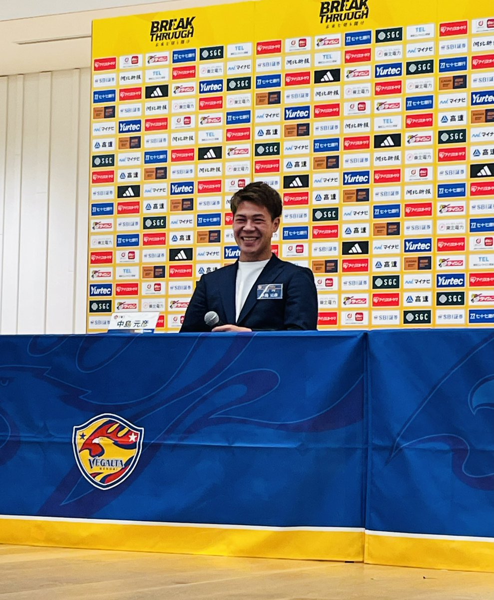 YesSendai's tweet photo. 中島選手「このクラブでサッカー人生最後まで」
浅倉選手「ベガルタからオファーがあると聞いた瞬間行くと決めた」＃ベガルタ仙台 https://t.co/37bFwgNeju