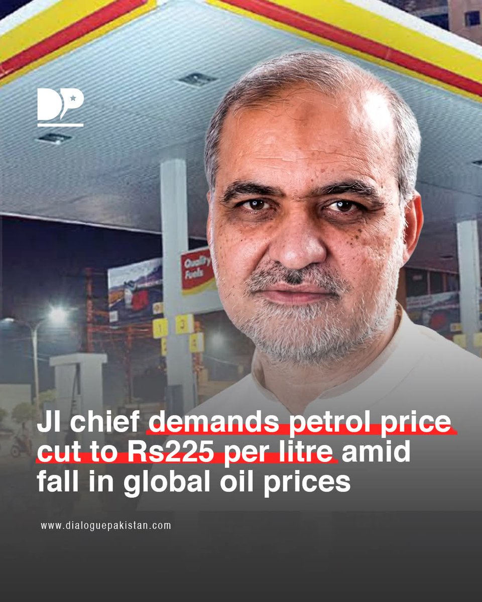 Inayat01's tweet photo. Global oil prices have returned to pre-war levels, but the people of Pakistan are still paying excessively high fuel prices. It's time to provide real relief. Reduce petrol to Rs. 225 per litre.
Hafiz Naeem 
#پیٹرول225روپےلیٹرکرو https://t.co/NEilQjeGcM