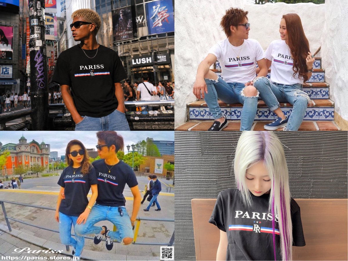 PARISS2016's tweet photo. 🔥🔥🔥再入荷🔥🔥🔥

只今より再入荷リクエストの多かったトリコロールTシャツ・オールドイングリッシュスウェットハーフパンツ再販売開始致しました🫡

詳しくは是非、オン���インショップをチェックしてみて下さい💻☑️

オンラインショップ→https://t.co/rMcr8IZk8X

#Ｔシャツ #短パン #半袖 https://t.co/ScatIWxICY