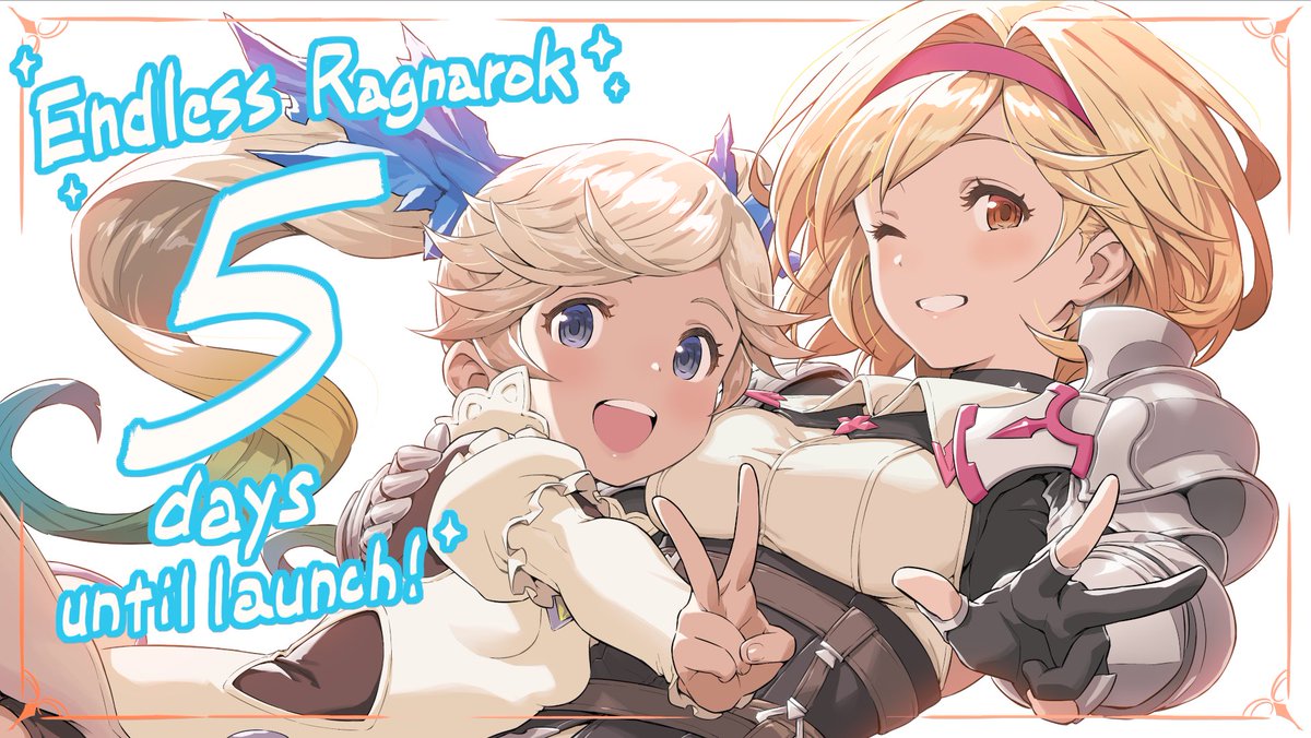 relink_official's tweet photo. #EndlessRagnarokIn5Days!

Io and Djeeta are all smiles and all set for a grand adventure in the skies! Are you? ☺️

Art: Osaka Cygames illustration team

Endless Ragnarok is out July 9th!

#Relink https://t.co/CNKYZI2vvP