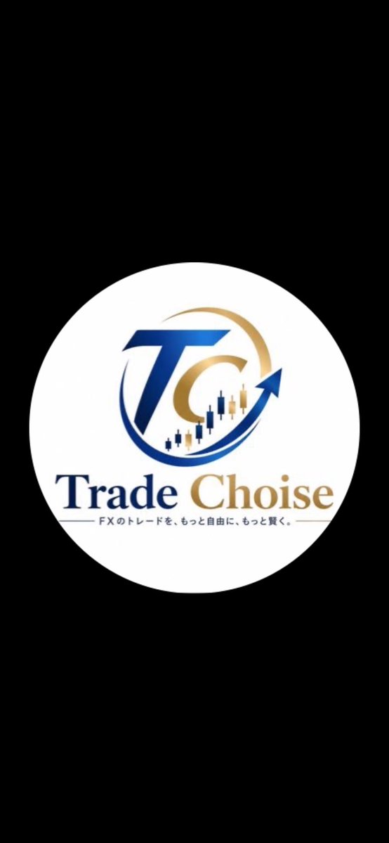 TradeChoice_EA's tweet photo. 総額50万円のプレゼントイベント💫

条件💡
☑︎フォロー
☑︎RP
☑︎無料登録
https://t.co/WPpcTF6su8
☑︎ユーザー名をコメント欄へ

30万円×1名様
10万円×1名様
5万円×1名様
5000円×10名様
現金、ギフト券、トレード資金対応可

締切 7/10 23:59 発表 7/11

見極める力を付けるにはTrade choice https://t.co/Yfd6ZSlRuE