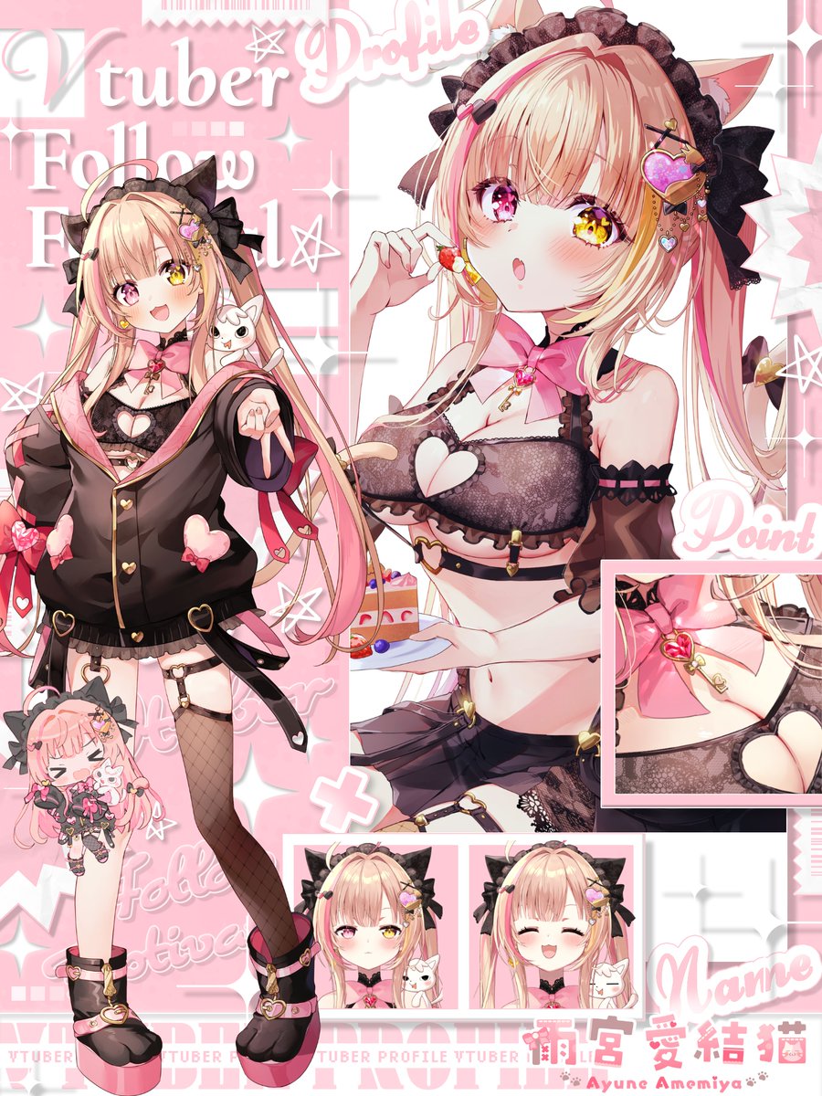 Ayune_amemiya's tweet photo. ˚*.꒰ #7月のVTuberフォロー祭り ꒱.*˚

💖声が唯一無二😼✨
🎀金曜日の夜は参加型.ᐟ.ᐟ
🐈ファンクラブでいっぱいあそべる.ᐟ.ᐟ
🎀LOL / DOTA2 めちゃがんばてるｗ
💖中国でも活動がんばってるよ.ᐟ.ᐟ

💬♻️❤️巡回します🫶💓
配信もライドリもよろしくね☺️

#7月最初のいいねください https://t.co/oqbLKKFqqP